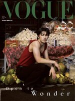 VOGUE TAIWAN
